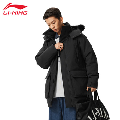 李宁中长款羽绒服男士宽松保暖
