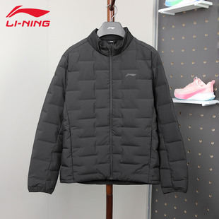 李宁轻薄排骨羽绒服男短款 内胆可搭冲锋衣健身运动外套AYMV219