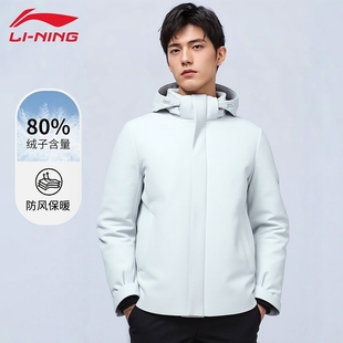 李宁羽绒服短款男女同款冬鸭绒保暖防风连帽情侣风衣外套AYMU291