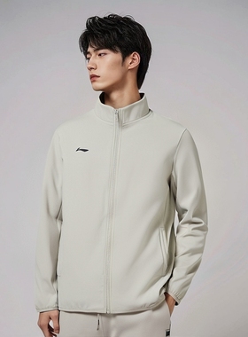 李宁立领开衫外套男春秋新款休闲轻便加绒保暖运动风衣男AFDT803