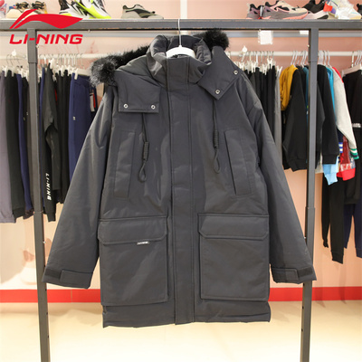 运动AYMU361保暖拉链冬季宽松85%