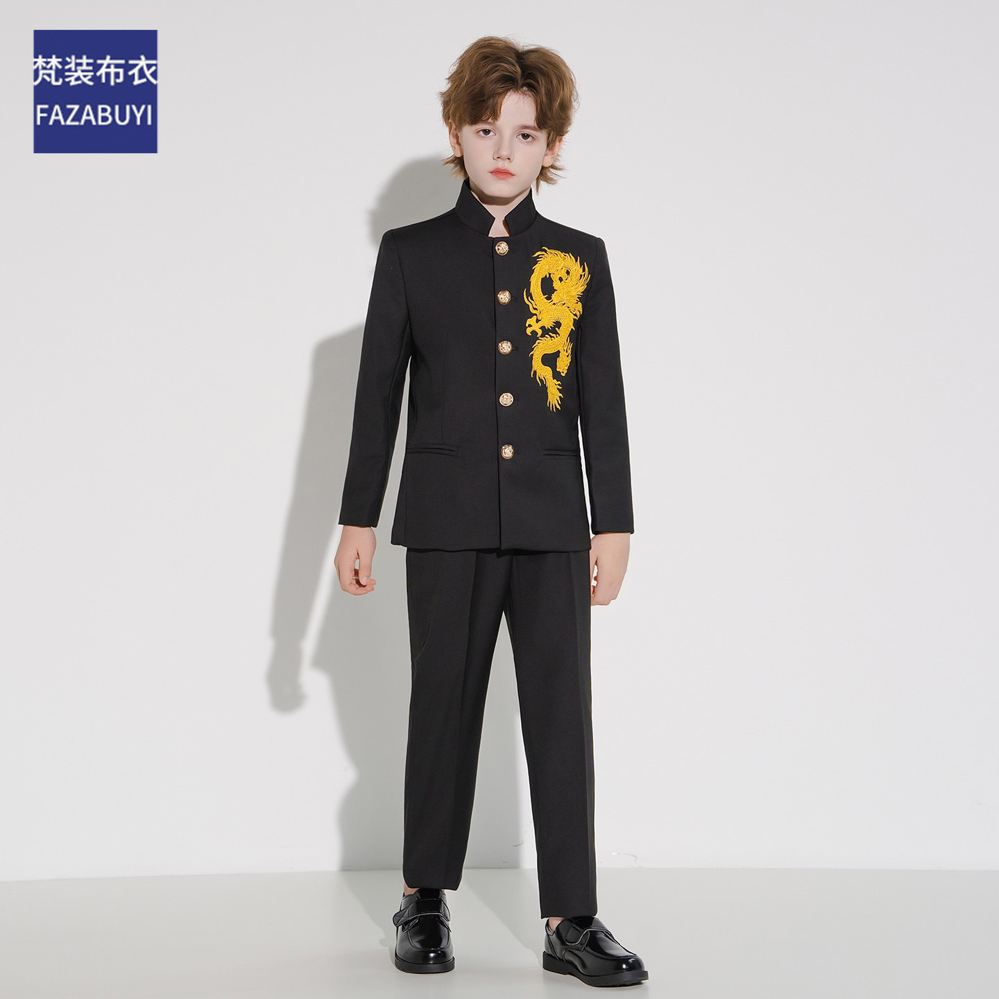 男童西装套装2025新款新中式礼服龙的传人节目演出儿童中山装西服