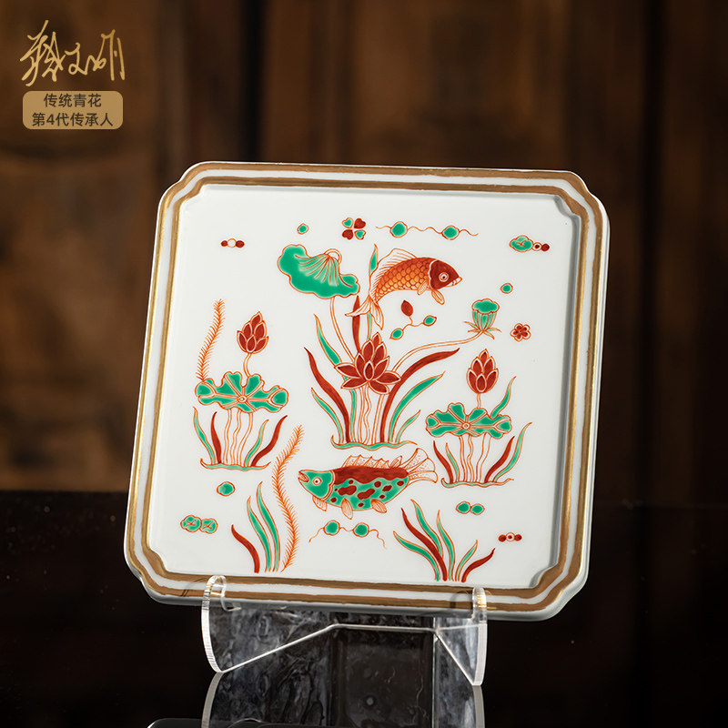 青花描金红绿彩鱼藻壶承茶托非遗蔡文娟手绘景德镇陶瓷茶具