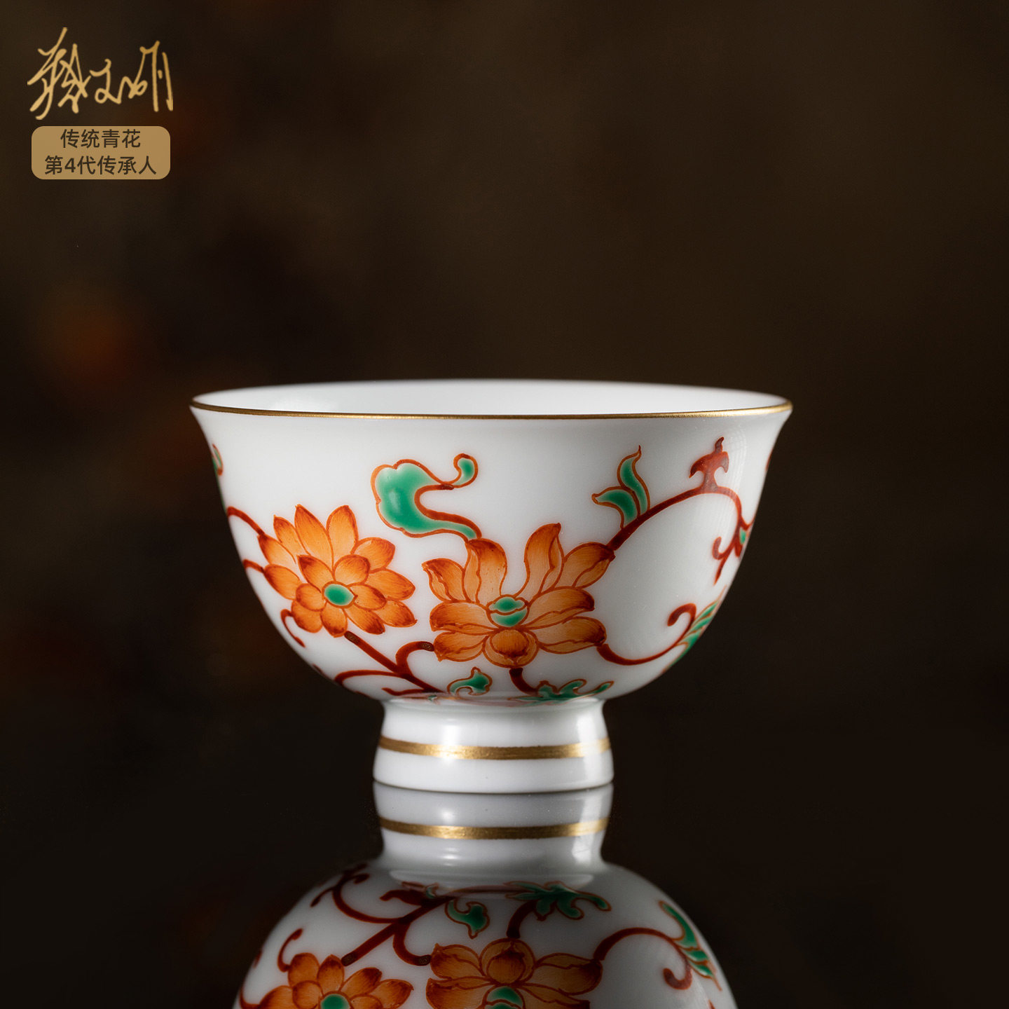 蔡文娟红绿彩并蒂莲主人杯景德镇青花瓷茶具茶杯陶瓷品茗杯非遗,餐饮具,茶杯,淘宝优惠券,粉丝福利购,淘宝优惠卷