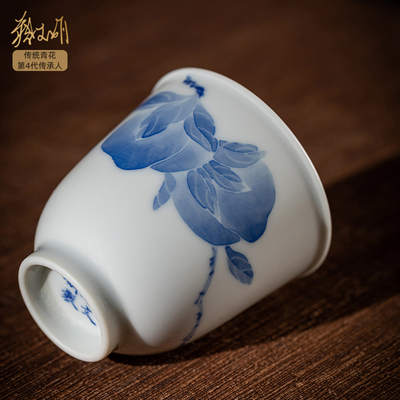 主人杯青花瓷茶杯双桃杯陶瓷茶具