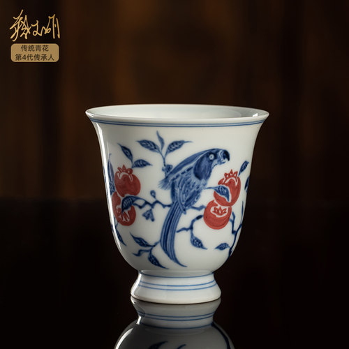 景德镇手绘青花闻香主人杯