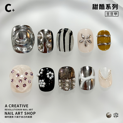 C+洛克公主 美甲穿戴甲立体雕花契拉提甜酷辣妹钢珠ins小众短甲