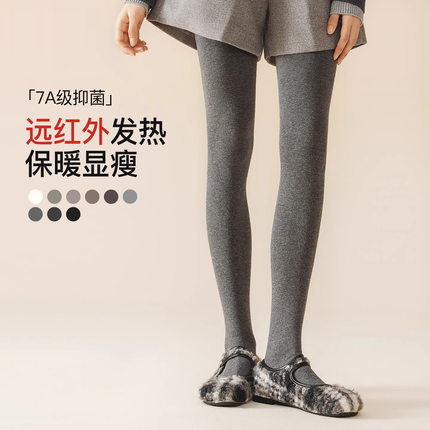 黑灰色连裤袜压力显瘦打底裤女外穿秋冬加绒加厚2025新款竖条袜子