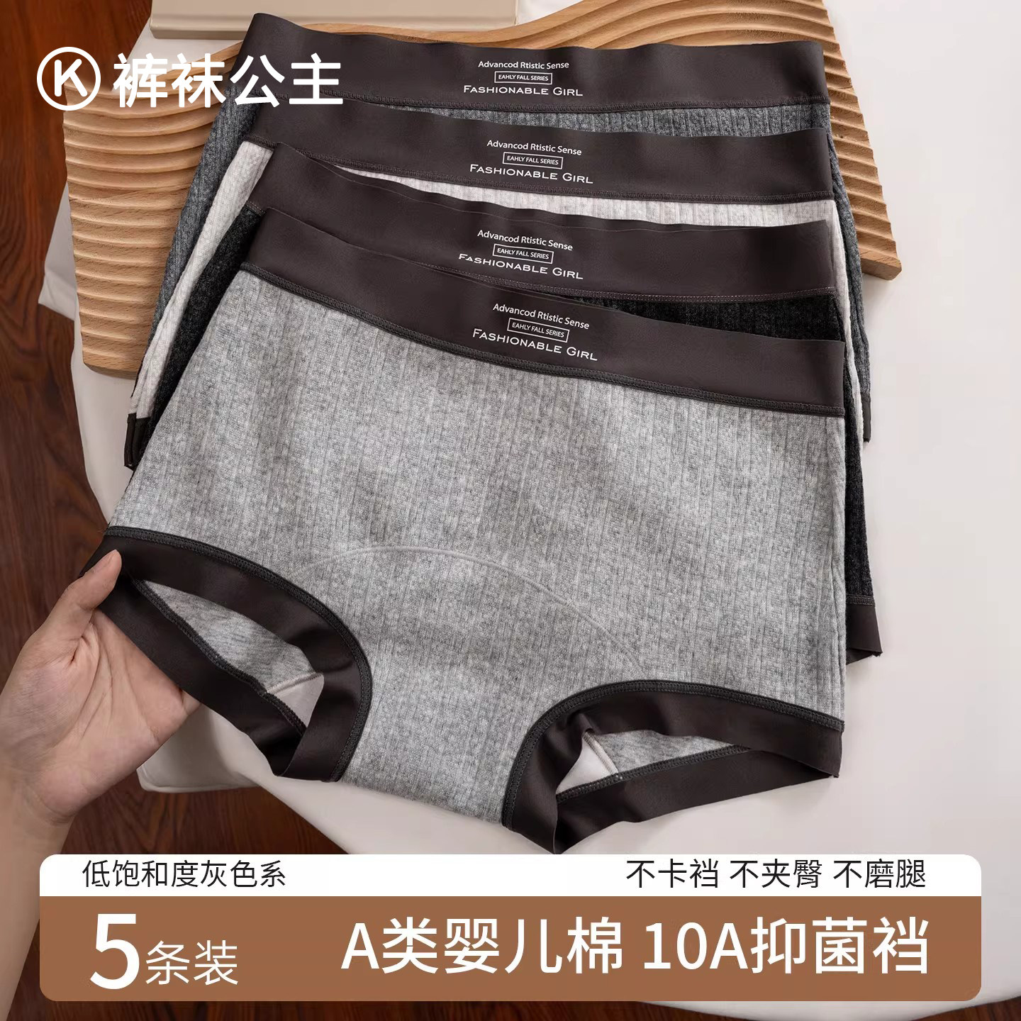 内裤女士纯棉抗菌加长裆运动全包臀大码女四角裤灰色女生平角短裤