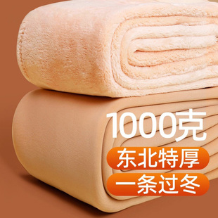 加绒打底裤 光腿神器女冬季 棉裤 裸感超自然零下40度东北保暖裤 厚款