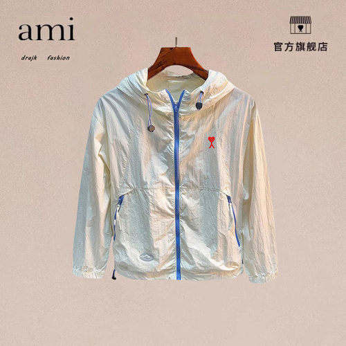 正品AMI DRAJK防晒衣夏季男连帽户外百搭宽松口袋情侣休闲外套