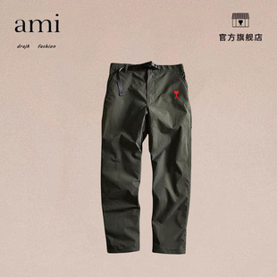 正品AMI DRAJK男装秋冬加绒加厚保暖卡扣直筒休闲裤潮人防风防水