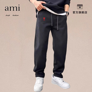 正品AMI DRAJK休闲裤秋冬季新款潮流直筒运动卫裤男款加绒长裤子