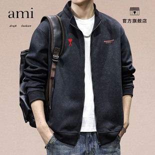 正品AMI DRAJK拉链开衫卫衣男新款衣服潮牌大码百搭外套立领夹克