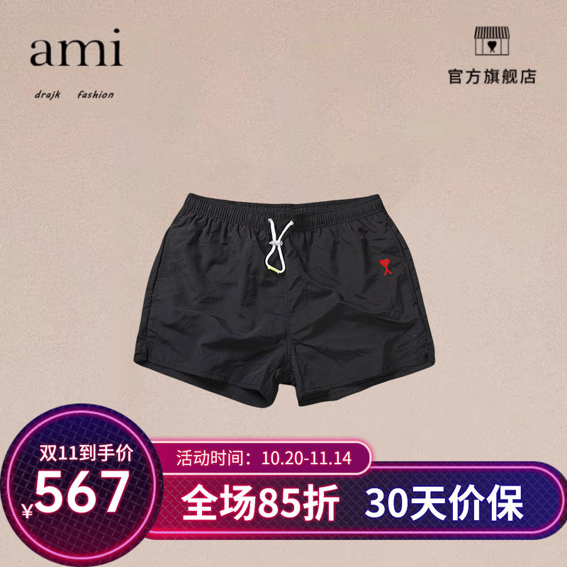 正品AMI DRAJK三分短裤短裤