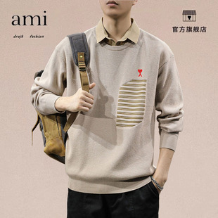 正品AMI DRAJK复古Polo领毛衣男宽松大码潮流假两件慵懒针织线衣