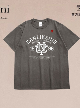 正品AMI DRAJK纯棉t恤夏季短袖300g男精梳棉三针硬面料小领口重磅