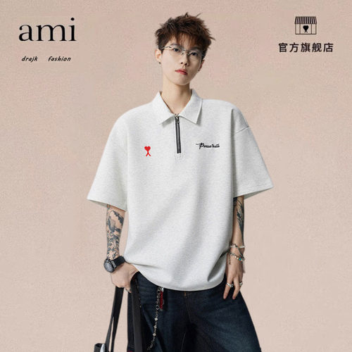 正品AMI DRAJK美式半拉链刺绣短袖POL0衫男夏季宽松翻领休闲半袖