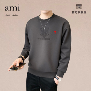 正品AMI DRAJK男士卫衣春秋季潮流宽松加绒厚打底衫冬装长袖上衣