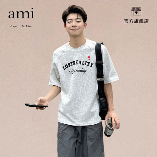 正品AMI DRAJK复古插肩袖短袖T恤男夏季圆领简约宽松百搭套头半袖