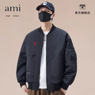双面穿工装 正品 秋冬季 DRAJK棒球服外套男款 加厚棉衣夹棉夹克 AMI