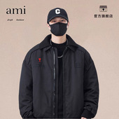 正品 高街加厚百搭保暖外套上衣 翻领羽绒棉服男冬季 AMI DRAJK美式