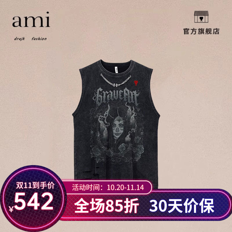 正品AMI DRAJK美式暗黑背心