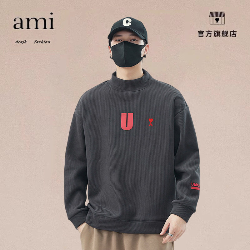 正品AMI DRAJK纹理感加绒加厚春半高领卫衣男秋冬打底衫宽松内搭