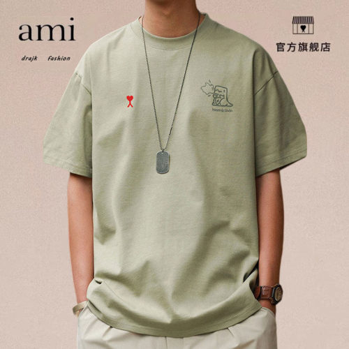 正品AMI DRAJK日系原创春夏款男士恐龙印花休闲圆领短袖T恤上衣