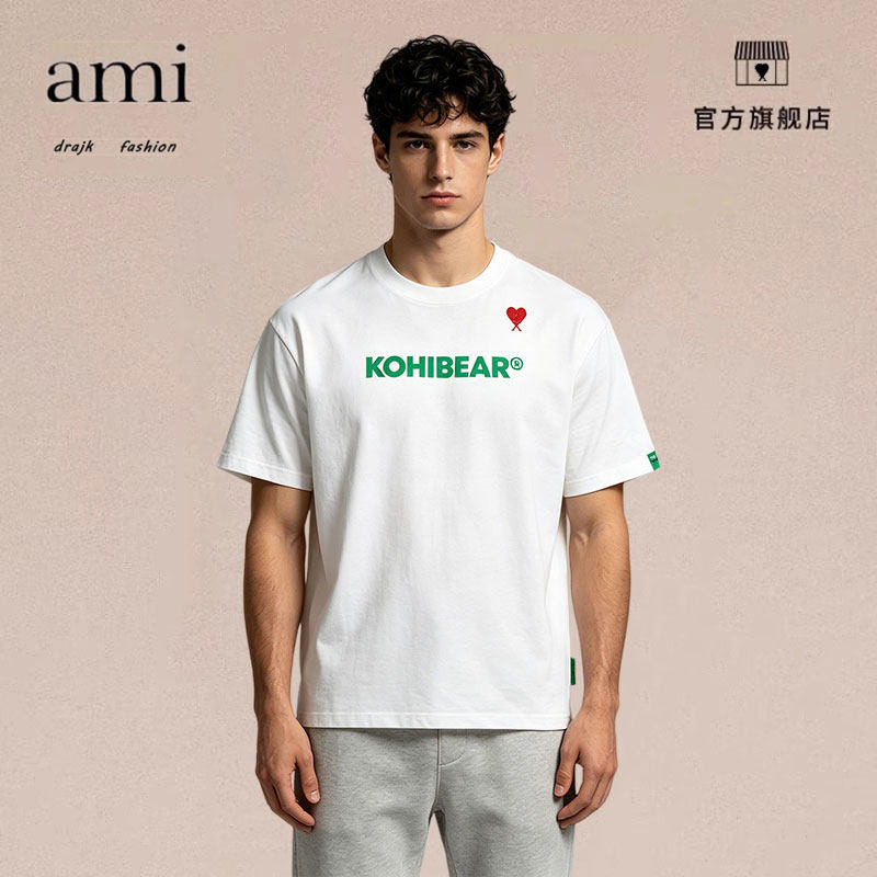 正品AMI DRAJK夏季简约LOGO印花白色黑色宽松纯色圆领短袖男女T恤