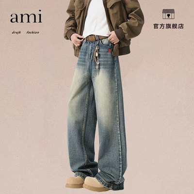 正品AMI DRAJK美式水洗做旧直筒牛仔裤男宽松clenfit百搭阔腿长裤
