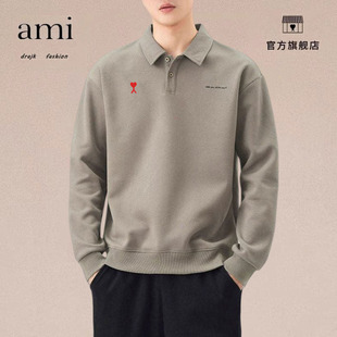 正品AMI DRAJK POLO衫卫衣男款春秋季潮流新款带领子长袖T恤上衣