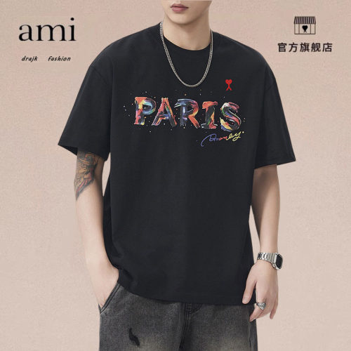 正品AMI DRAJK美式印花重磅水洗短袖t恤男夏季宽松圆领休闲半袖
