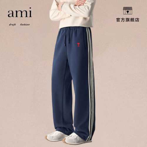 正品AMI DRAJK美式复古运动条纹直筒裤宽松休闲裤男春秋宽松垂感