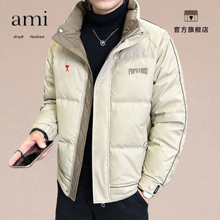 正品AMI DRAJK冬季男士羽绒棉服潮流帅气休闲加厚男外套轻薄保暖