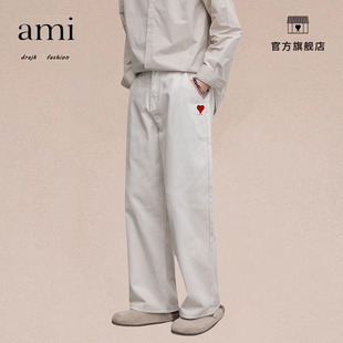 正品AMI DRAJK直筒长裤 男士休闲牛仔裤百搭新款潮流纯男裤子