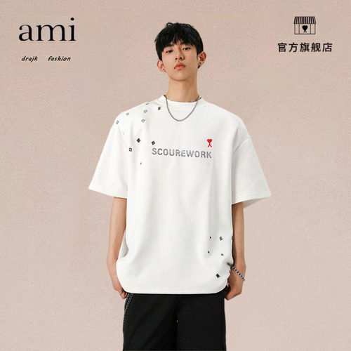 正品AMI DRAJK重磅设计感短袖t恤男夏季高街痞帅宽松休闲白色体恤