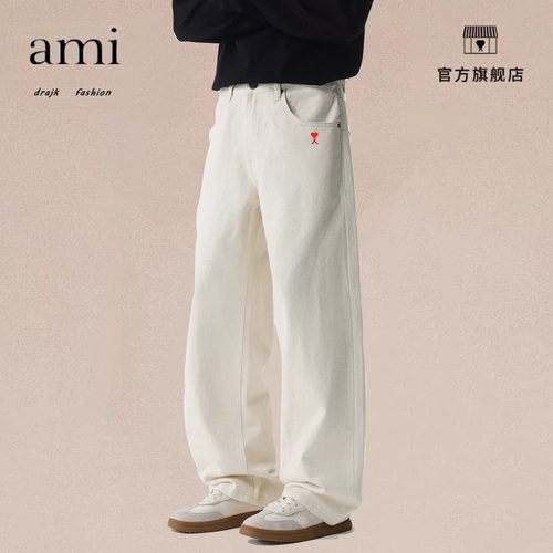 正品AMI DRAJK秋季牛仔裤男宽松直筒重磅质感极简风百搭休闲裤