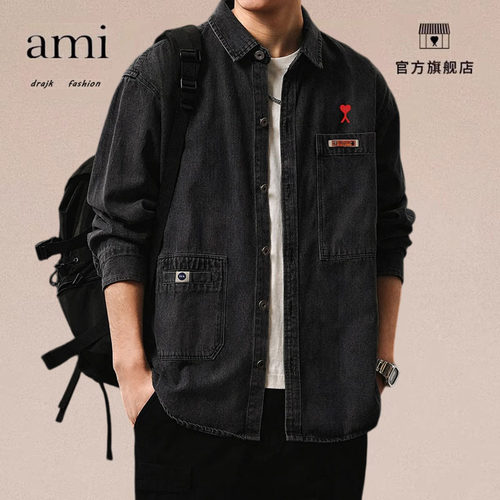 正品AMI DRAJK宽松牛仔外套男美式潮牌水洗休闲衬衫翻领长袖衬衣