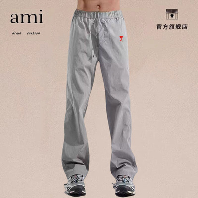 正品AMI DRAJK春夏季户外休闲长裤男士宽松直筒冲锋裤防风防水潮