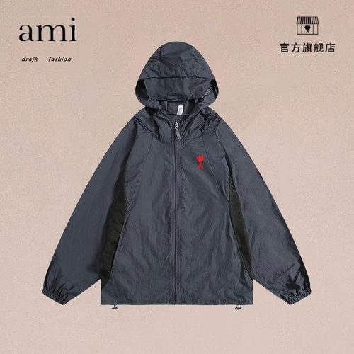 正品AMI DRAJK休闲防晒衣夏季防紫外线露营钓鱼户外运动连帽外套