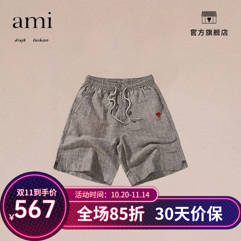 正品AMI DRAJK日系亚麻短裤