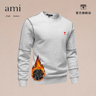正品AMI DRAJK男士套头衫外套纯高端重磅夹克秋冬加绒加厚卫衣