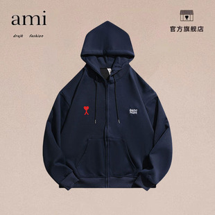 潮牌秋冬开衫 DRAJK美式 卫衣男宽松简约连帽外套街头日系 AMI 正品