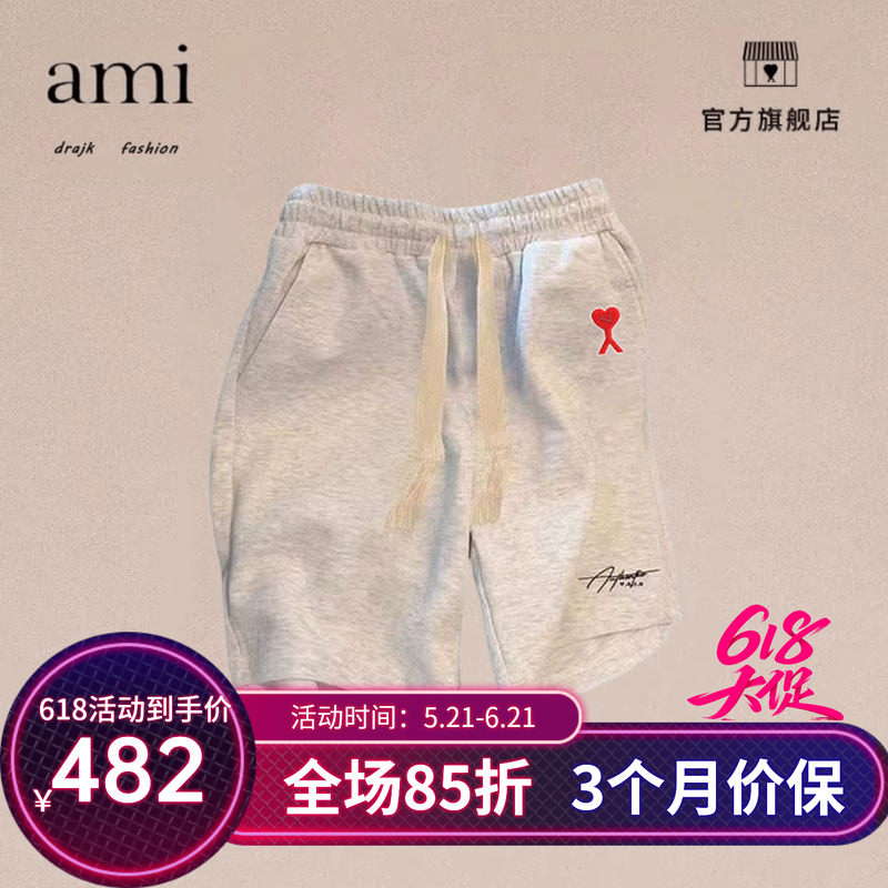 正品AMIDRAJK 短裤男士夏ins卡通印花宽松休闲五分裤篮球运动裤