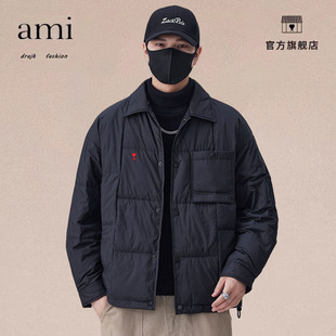 正品AMI DRAJK男士羽绒棉服短款休闲时尚百搭保暖翻领夹克外套