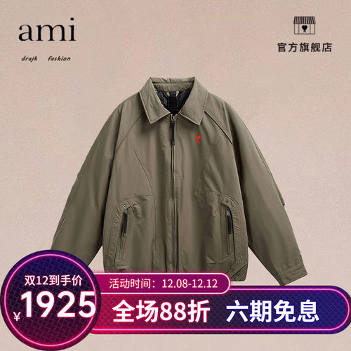 正品AMI DRAJK冬季潮牌轻薄羽绒棉服男美式复古保暖百搭工装外套