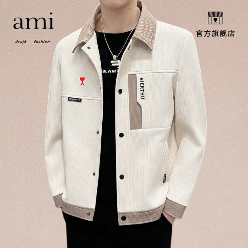 正品AMI DRAJK外套男款高级感春季潮流休闲衣服帅气装翻领夹克