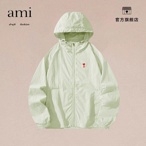 正品AMI DRAJK防晒夏季薄款透气骑行防紫外线休闲宽松防晒服上衣