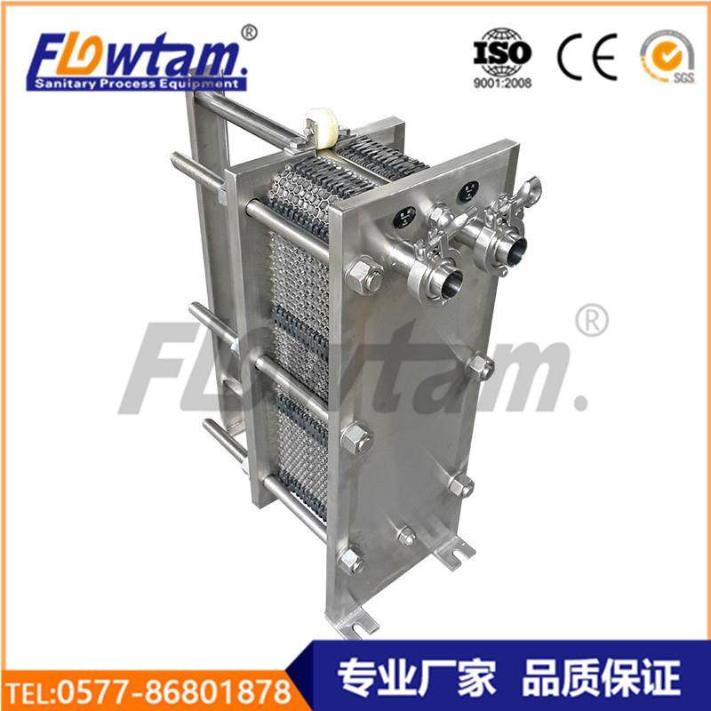 厂家定制可拆卸板式换热器板式换热机组热交换器板式换热器,机械设备,节能设备,淘宝优惠券,粉丝福利购,淘宝优惠卷